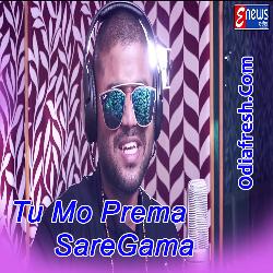 Tu Mo Prema SareGama Odia New Dance Songs By (Bapu Panda)